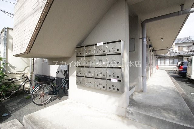 サンシティ第一マンション その他7