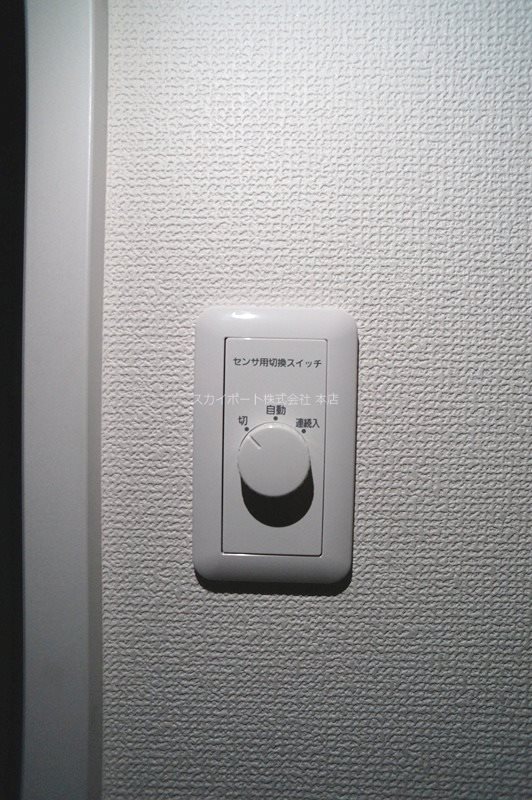 オークセレーノ その他4