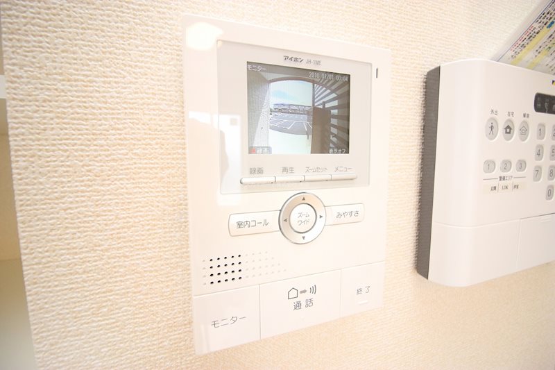 ALBA GLANDE B その他4