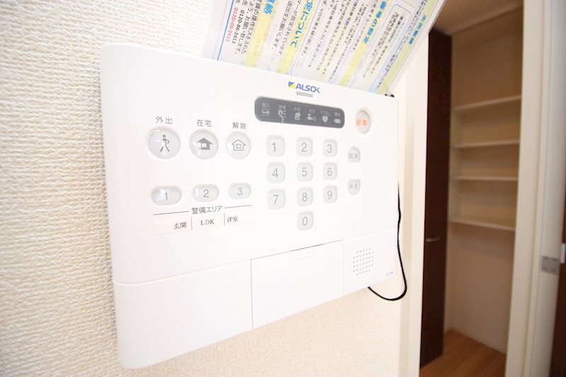 ALBA GLANDE B その他7