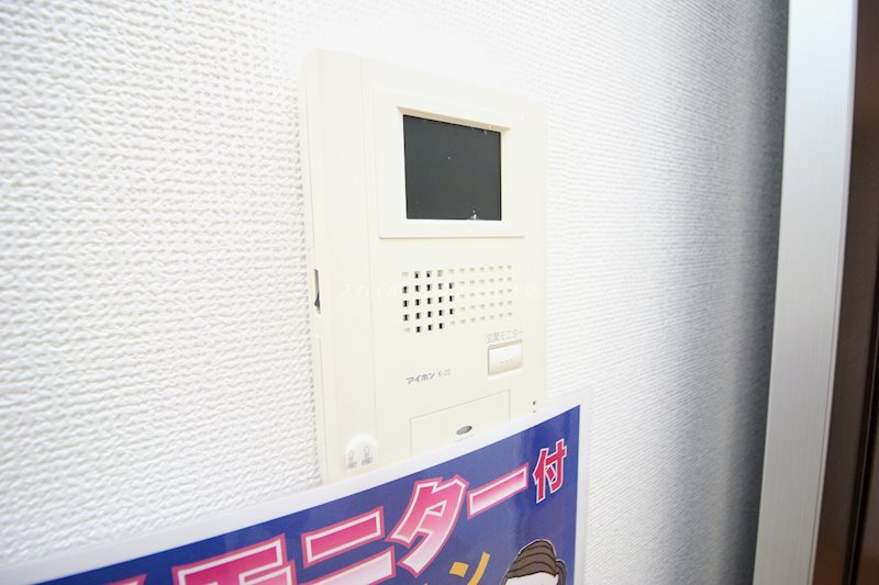 ロイヤルガーデン染地台A その他3