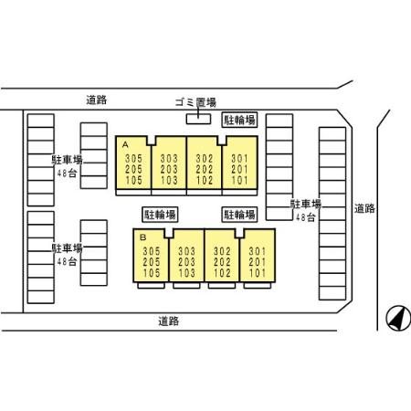 ロイヤルガーデン染地台A その他6