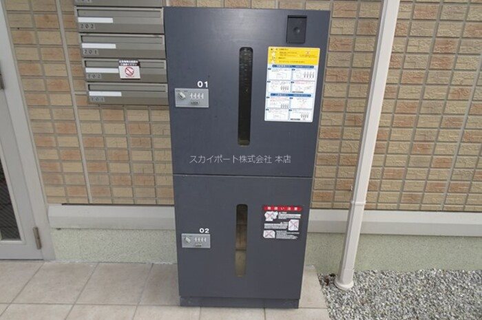 クレイン その他4