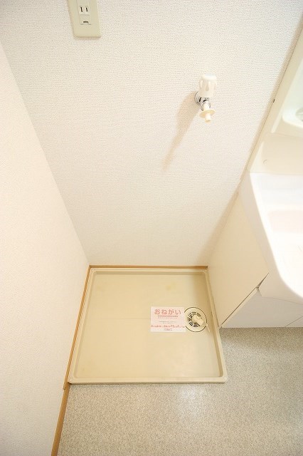 KOHOKU MTY B その他10