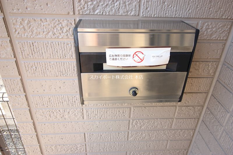 ラディ　A  その他9