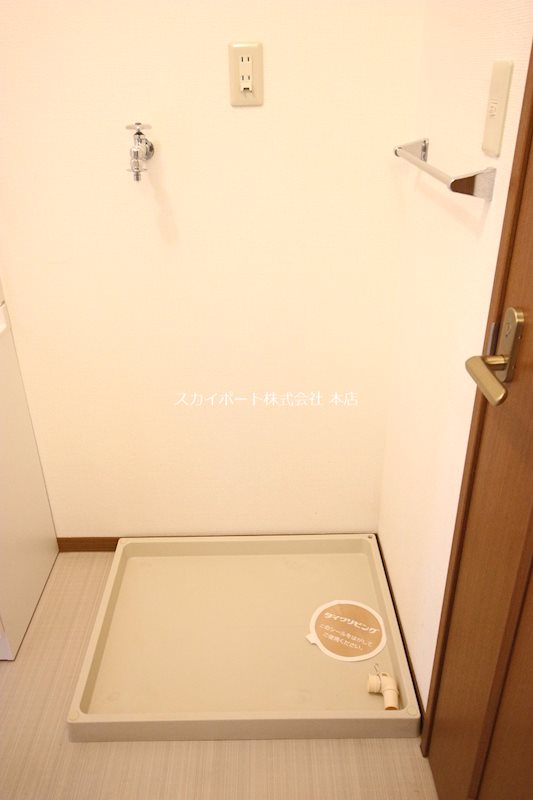 ラディ　A  その他16