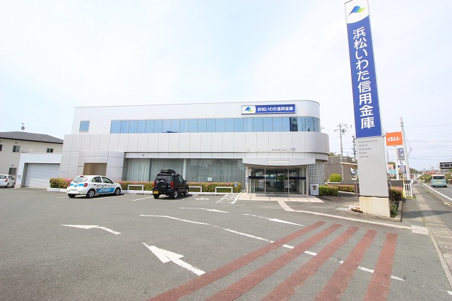 ラディ　A  周辺画像6