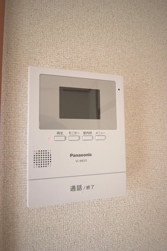 上島マンション その他1