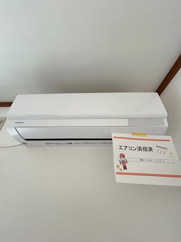 上島マンション その他5