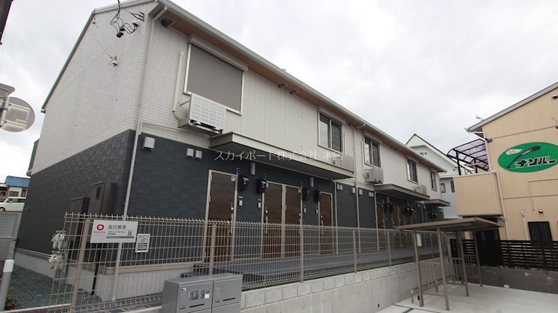 ハルモニア その他8