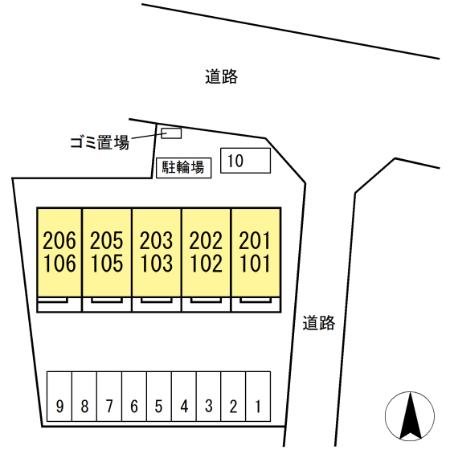 ハルモニア その他10