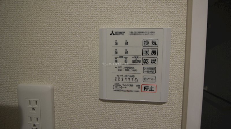 ハルモニア その他28