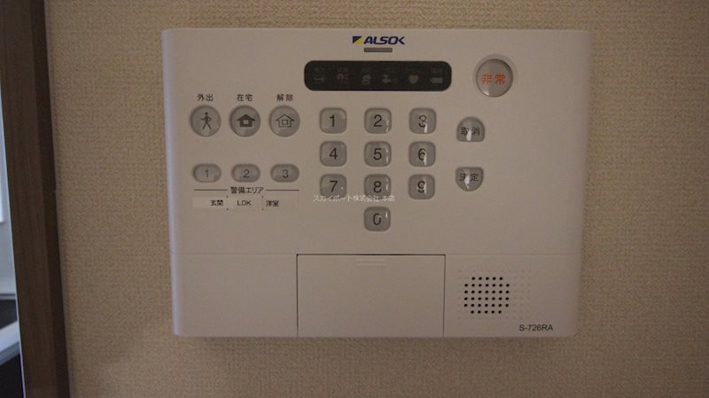 ハルモニア その他29