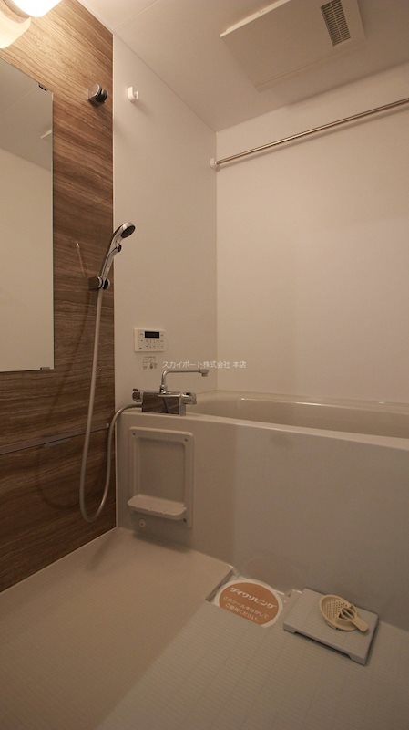 ハルモニア 風呂画像