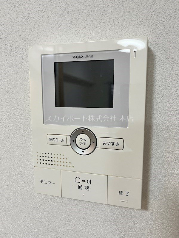 クランツハイム その他6