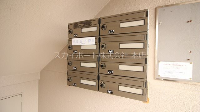 メディオ初生弐番館 その他11