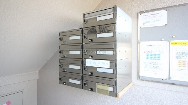 メディオ初生弐番館 その他共有部分