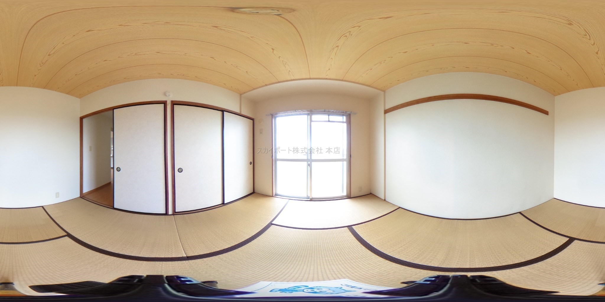 メディオ初生弐番館 その他部屋・スペース