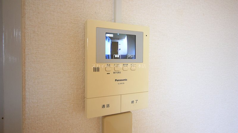メディオ初生弐番館 セキュリティ