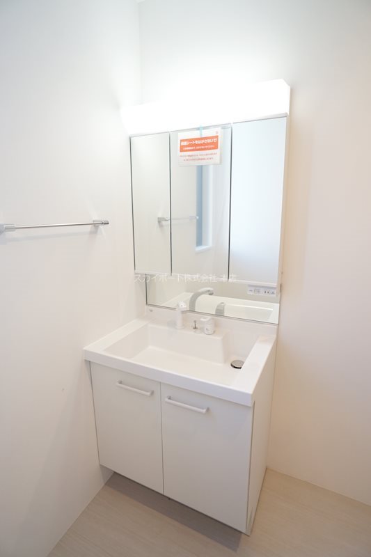 ロイヤルシティ泉Ⅰ その他1