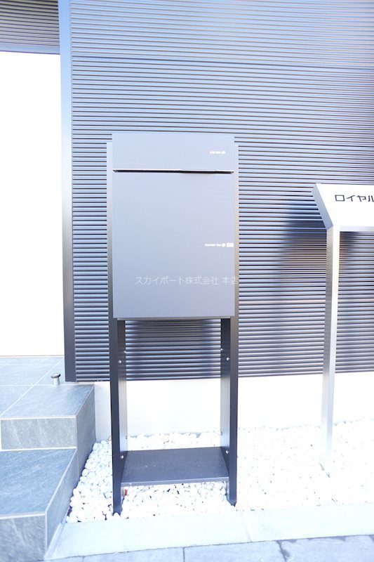 ロイヤルシティ泉Ⅰ その他24