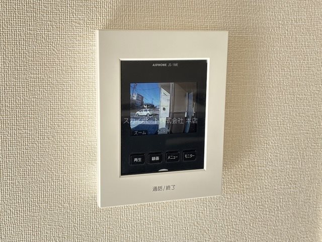 リオグランデ その他3