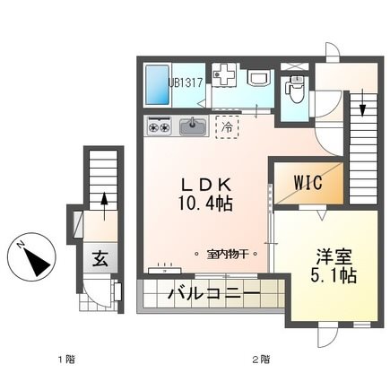 リオグランデ 203号室 間取り