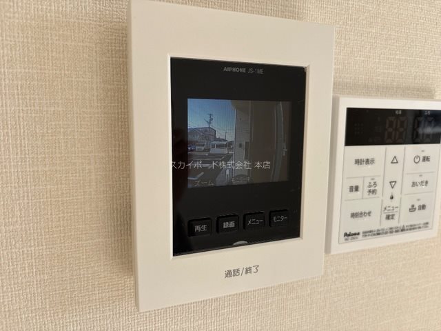 リオグランデ その他4