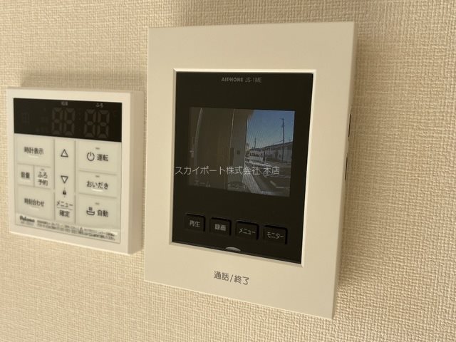 リオグランデ その他3