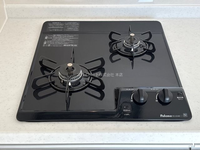 リオグランデ その他9