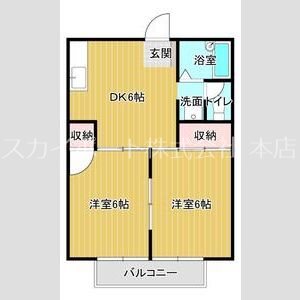 高林ハイツ 間取り