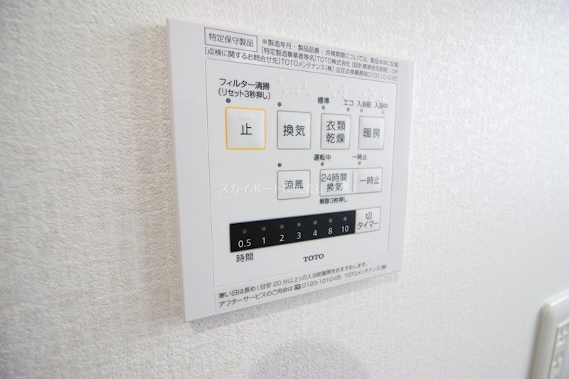 島津様貸家 その他13