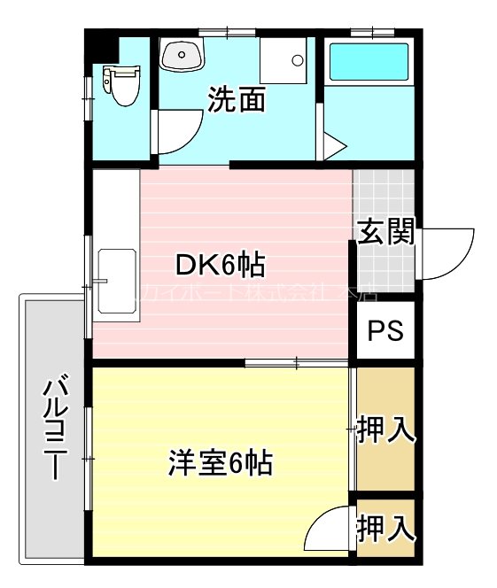 アローはまたけ 間取り