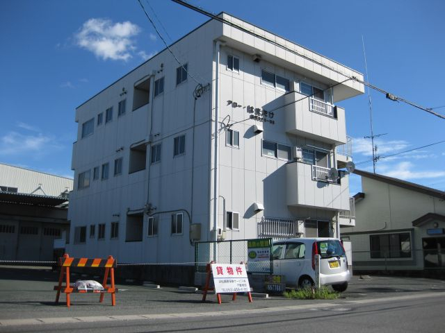 アローはまたけ 外観