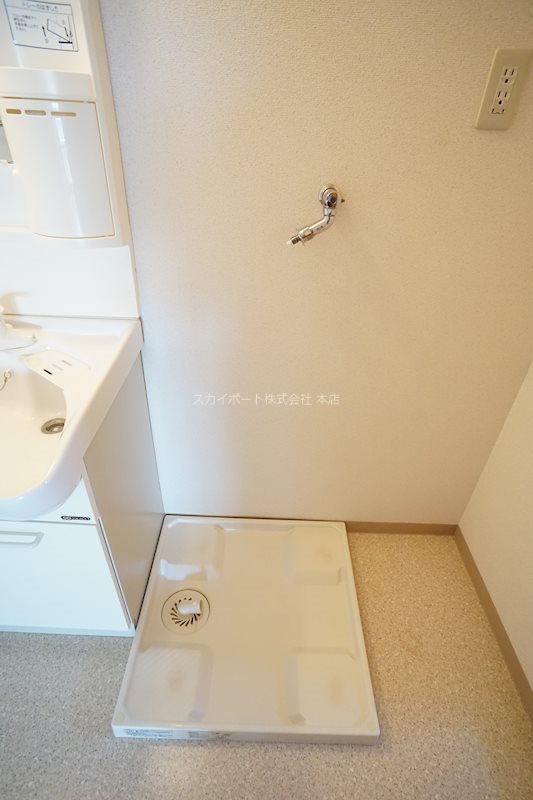 グランドール その他8