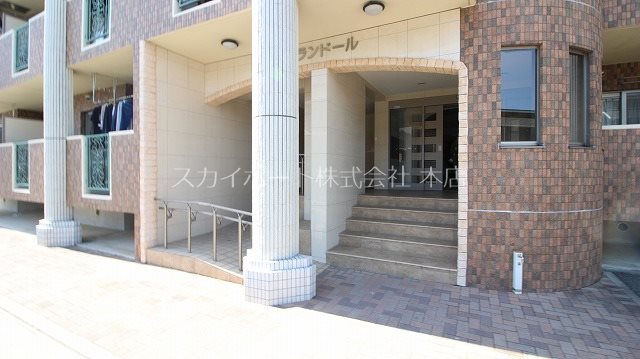 グランドール その他18