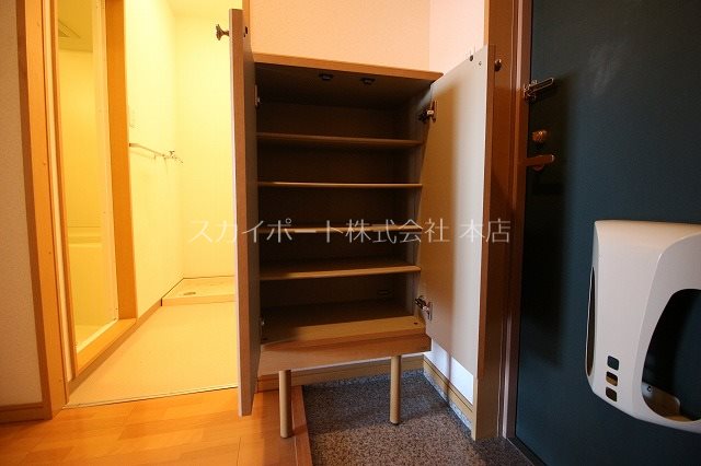 エスペランサ その他10