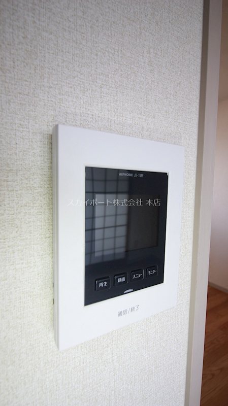 ロイヤルヒルズ高丘 その他6