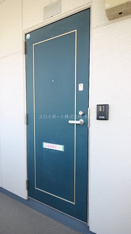 ロイヤルヒルズ高丘 その他7