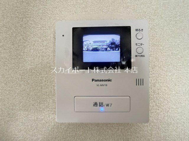 トップアイルⅡ その他4