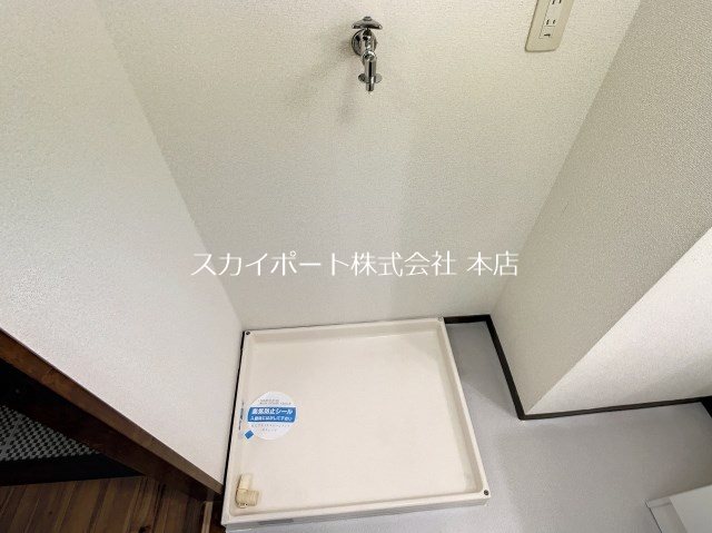 トップアイルⅡ その他4