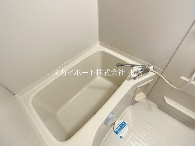 トップアイルⅡ 風呂画像