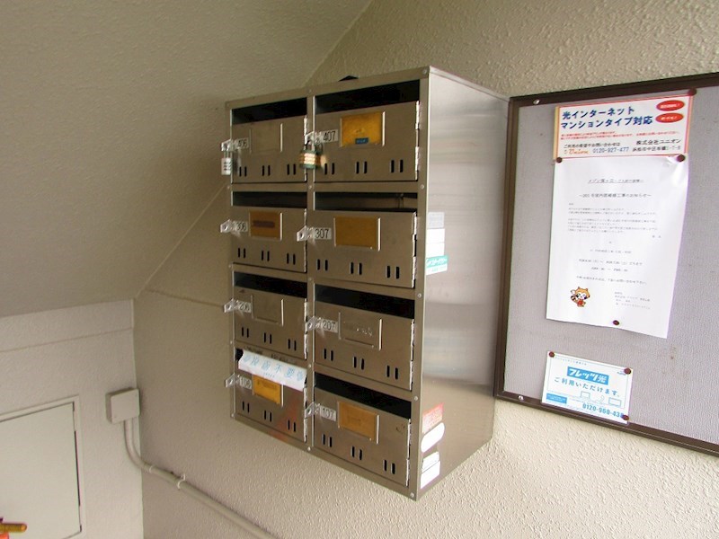 メゾン葵ヶ丘 その他7