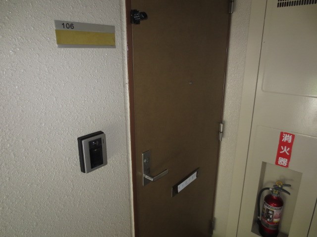 メゾン葵ヶ丘 その他8