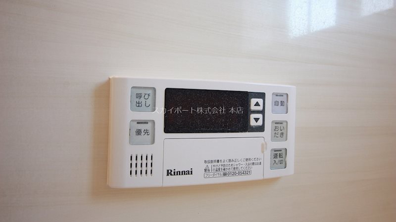 若林町戸建 その他12