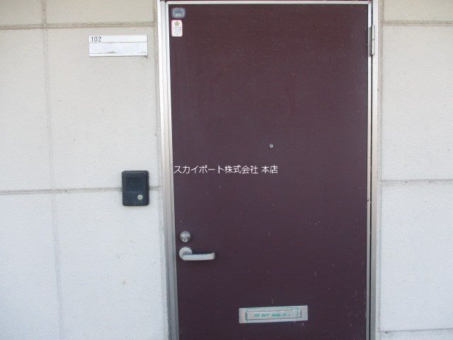 ショウトク その他7