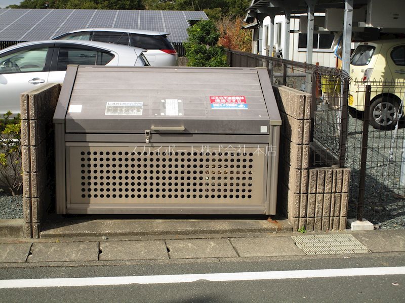 ショウトク その他12