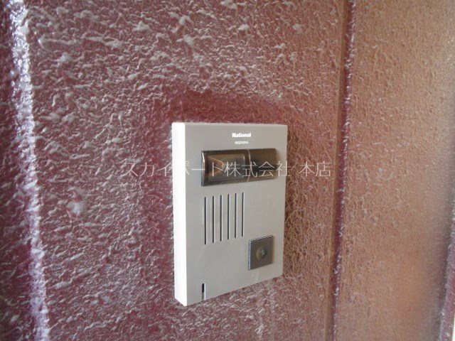 ポピーイン住吉 その他5