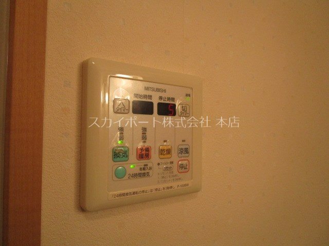 ポピーイン住吉 その他7