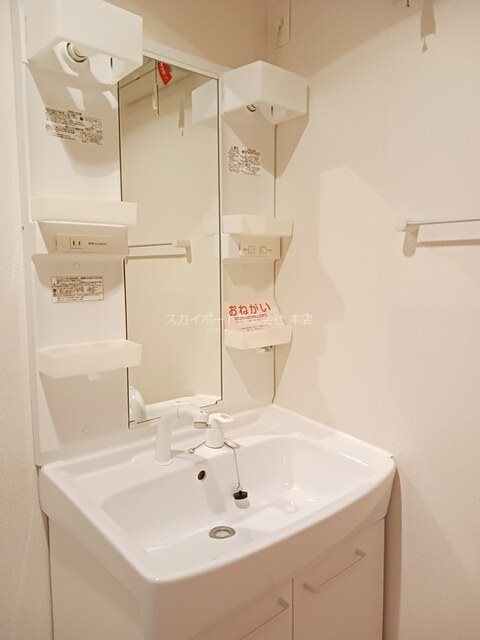 グッドライフB その他1